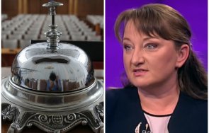 деница сачева разкри кандидатът герб председател парламента очерта профила бъдещия премиер българия