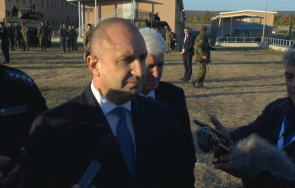 радев предоставянето оръжия украйна бързат лишат имаме