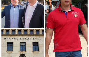 Делян Добрев БНБ Промяната