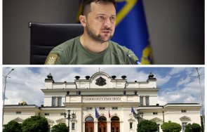първо пик партиите събират парламента спешно решават видеообръщение зеленски официалното откриване живо обновена