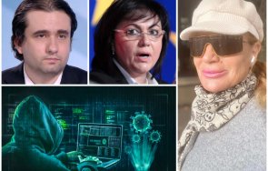 бивш министър твърди даваме оръжие украйна бившето вице нинова настоява нито един патрон сме изпратили става