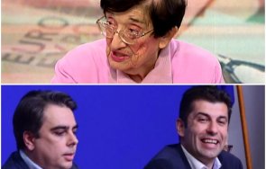 мика зайкова съсипа пепе тата асенчо кирчо знаят държава искат управляват