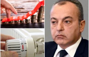 гълъб донев двойни тарифи отоплението газ ток
