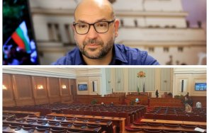 христо панчугов съдържателен опит съставяне правителство