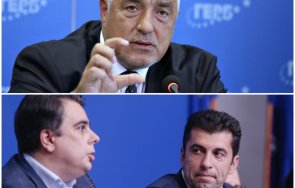 герб започнат мислят усукват идват отново
