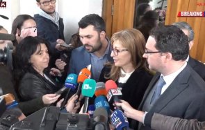 пик решиха партиите видеообръщение зеленски живо