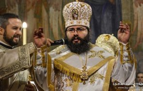 Епископ Герасим