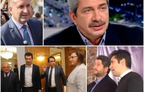 евгений михайлов евроатлантици измамни лигльовци питат бсп какви точно радев потрива доволно ручки