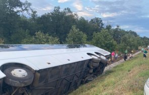 експертизи установяват причините изгорелия автобус магистрала струма