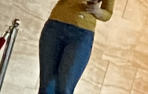 пик иконата промяната лена наля бедра пропи