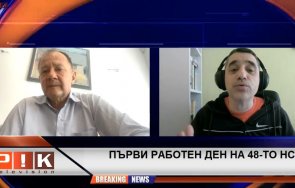пик бившият шеф михаил миков риск запише историята види имитация опити кабинет президентът форсира процесите видео