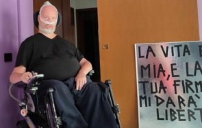 италианец получи разрешение асистирано самоубийство