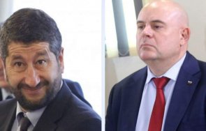 пик иван гешев основата братската дружба проектите кукловодите лубянка демократична българия killnet