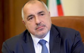 пик ретро бойко почете паметта майка си  снимки