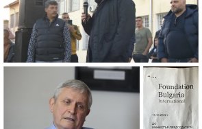 писмо яков джераси премиера гълъб донев наглост вътрешният министър критикува гешев единствен реагира бунта факултета