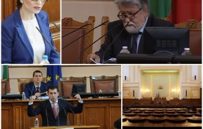 извънредно пик напрежението покачва финален опит избор председател киро шашна депутатите предложение герб залага вежди живо обновена