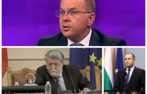 радомир чолаков румен радев връчва първия мандат означава побутва нещата избори щом имаше консенсус рашидов сформиране правителство