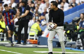 шави напипа болното барса