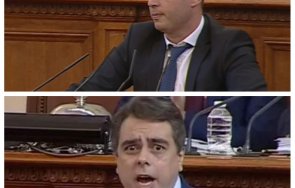 Делян Асен Василев