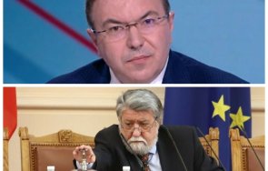 костадин ангелов