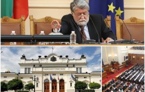 1000 горещо пик два ялови дни изберат председател парламента живо