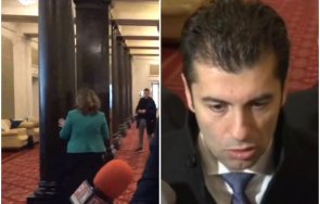 нсо пази екипа пик задава въпроси кирил петков