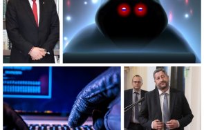 Колаж хакерски