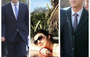 Киро Лена Миро