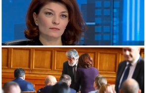 десислава атанасова беше недопустимо оставим държавата криза търсим обединение приоритети можем пожелаем успех вторите третите иначе отиваме избори