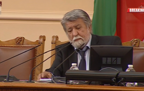 горещо пик мъките парламента продължават повтори фалстартът живо