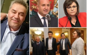 журналистът стефан ташев левичарите популисти бсп работят румен радев президентска република слушайте дрънканиците нинова