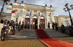 втори дубъл депутатите събират нов опит изберат председател парламента