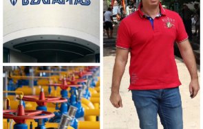 Делян Добрев Булгаргаз Колаж