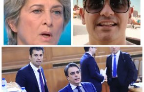 челен сблъсък весела лечева покани кирил петков асен василев министерството младежта спорта покаже всички договори спори руди гела