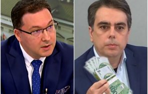 даниел митов съсипа кокорчо промяната върна кота нула консервативните правителства направиха един балансиран фискален резерв дойде един асен василев п