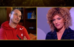 Бакърджиев Гунчева