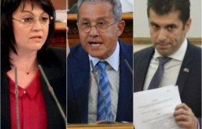горещи разговори ъглите парламента договарят нинова йордан цонев кирил петков живо