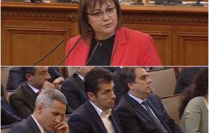 извънредно пик напрежението покачва финален опит избор председател киро шашна депутатите предложение герб залага вежди живо обновена