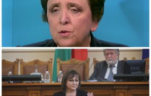 червена драма дора янкова вместо подаде оставка изборната загуба нинова предлага вежди рашидов заедно герб дпс