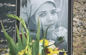поредна жертва годишно момиче почина побой полицията иран