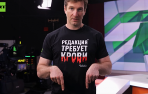 киев призова закриване руската телевизия заявлението водещ бъдат давени украински деца