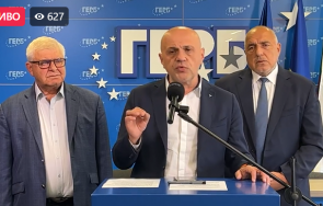 първо пик бойко борисов горещ коментар политическата криза държавата фалира живо