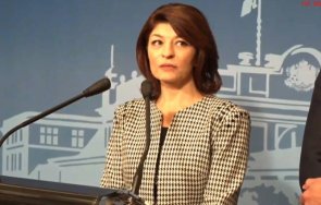 първо пик герб обявяват отидат консултациите промяната живо