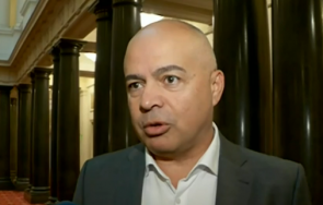 бсп теория конспирацията някоя парламентарна група влезе зала гласуването