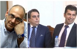 любен дилов син разкри партийните машинации христо иванов предложи вежди рашидов председател парламента корнелия избра изписаха вежди