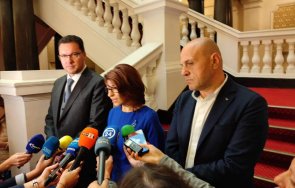 първо пик герб преговорите правителство очакваме другите партии разберат без диалог съединение търсим аритметично мнозинство обновена живо