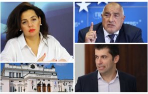 цветанка андреева пик продължаваме промяната успяха ядосат бившите партньори