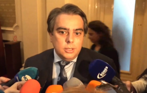 пик асен василев председателския съвет търсим подкрепа герб издигаме нов кандидат председател обновена