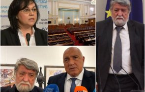 1100 часа ексклузивно вежди рашидов сензационно соня колтуклиева пик председателския пост борисов извинението нинова преговорите правителство живо