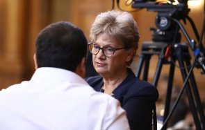 български възход евроатлантически партии някакво жестоко стълкновение